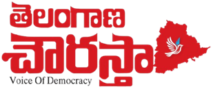 Telangana Chowrasta